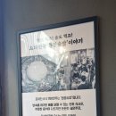 포차천국 부산구서점 이미지