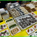 오복과일 이미지