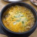 용가네순대국 네이버블로그