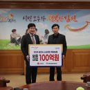 경북신용보증재단 이미지