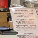 어쿠커피 이미지