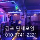 문라이브7090
