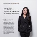 탑세무회계사무소 - 동구 동부로30길 79 | 탑세무회계사무소