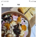 달리는커피작동점
