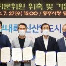 에이치컴 이미지