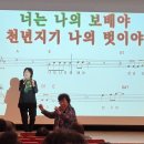 일상 속, 오선지에 악보를 그려보자 이미지