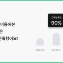 아주세무법인 이미지