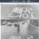 연희로 이미지