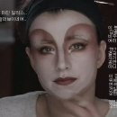 위커파크
