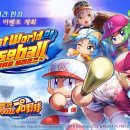 지에스(GS)25 분당라이프 이미지