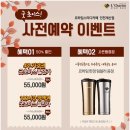 뉴스터디카페 이미지