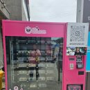 GS25 인구해변점 이미지