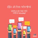 이엠지컴퍼니