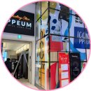 그린피부과의원 | 신논현역 피부과 필로드 스킨부스터 변화 기록, 예쁨주의 쁨의원 강남본점