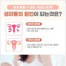 연우한의원 이미지