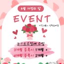 소중한필라테스 | 이상 교정 전문 원장이 직접 수업하면 다른 점, 소중한 후기 -일곡동 필라테스 얼라인모먼트 필라테스-