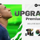 행운pc방 이미지