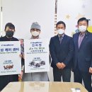 (주)보그
