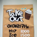 식빵공방 의왕점 이미지