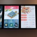 킹스꼬마김밥 이미지