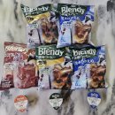 블렌디 | 일본 여행 선물로 딱! AGF Blendy 블렌디 포션 커피 간단 후기