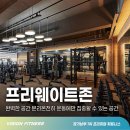 반송동행정복지센터 이미지