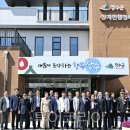 중동행정복지센터 이미지