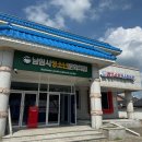남원청소년 문화의집 이미지