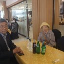 일직 이미지