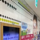 대천정신과의원 이미지