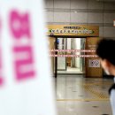 복사골문화센터어린이집 이미지