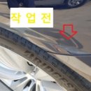 바론모터스 이미지