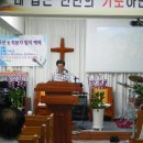 열림교회 이미지