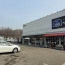 광교산제빵소 | 수원 광교산 베이커리 카페 [광교산제빵소]