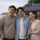 가야펜션민박 - 순천시 조정래길 786-7 | 가야펜션민박