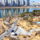 주말공원 이미지