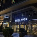 나인트리 바이 파르나스 서울 명동Ⅱ 이미지