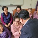 송이경로당 이미지