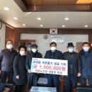 대동면사무소 이미지