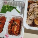 귀한족발일산 이미지