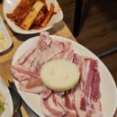 봉주로삼겹