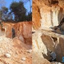 오곡광산 이미지