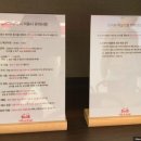 빌라드브릿지 이미지