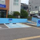 삼화환경산업 이미지