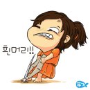 머리그리기 이미지