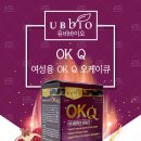 오케이바이오 이미지
