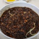 초마면