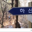 도수초등학교 이미지