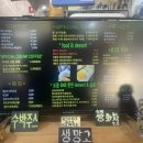 대야미역 | 군포 대야미역 근처 빙수,버터떡 맛집 | 카페 1퍼센트