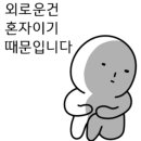 돈떼목장 이미지